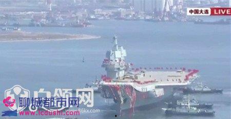 航空母舰下水视频,震撼瞬间，大国重器扬帆起航