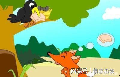 狐狸和乌鸦视频,智慧与诱惑的较量