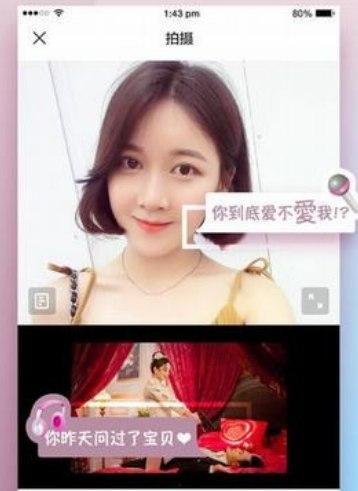 视频 换脸,瞬间变身，体验未来娱乐新境界