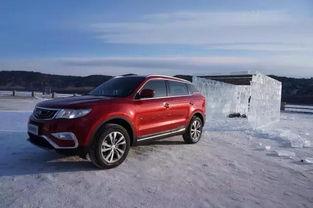 博越挑战视频,征服极限，见证非凡驾驭之旅