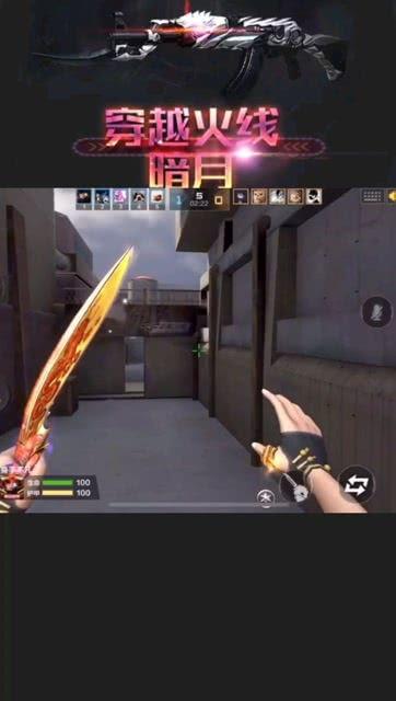 cf高跳视频,挑战极限！CF高跳视频惊险瞬间回顾