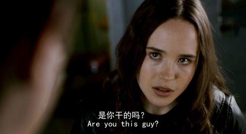 超级污视频,超级污视频背后的惊人真相