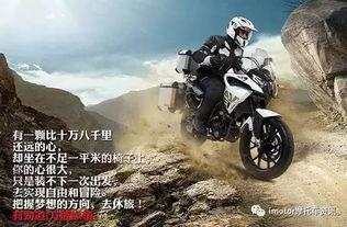 金城k1jc200视频,性能与品质的完美融合