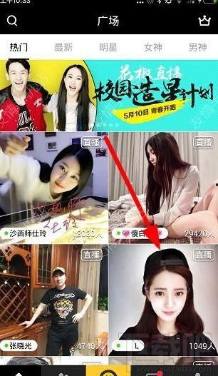 哪里的直播有福利视频,揭秘热门平台独家视频内容