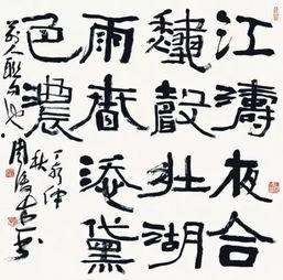 周俊杰视频,揭秘成功背后的奋斗与智慧