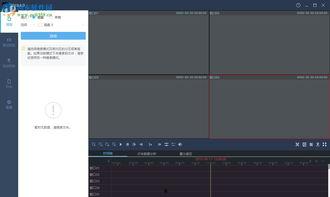 视频分析软件,捕捉细节，洞察全局