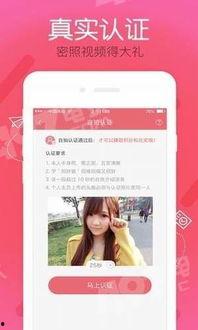 91国内视频在线观看