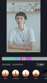 茄子视频吧,探索短视频世界的精彩瞬间