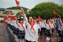 升国旗仪式视频小学,童心向党——小学生升旗仪式风采展示