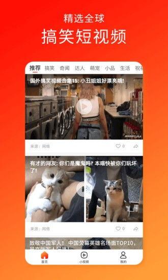 草久久视频,探寻自然之美，感受生命力量