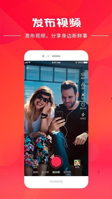 红豆天下短视频,探寻红豆产业的魅力与未来