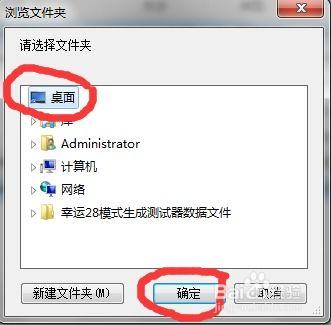 把iphone的视频导入电脑,快速生成精彩概述