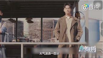 光哥视频,揭秘光影世界，探索视觉艺术奥秘