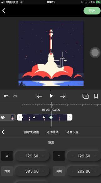 ios视频剪辑软件哪个好,最佳选择大盘点
