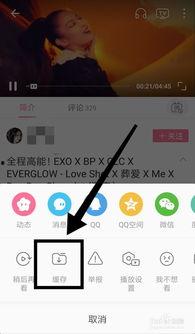 手机怎样在b站发视频,轻松在B站发布你的视频内容