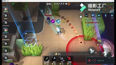 逃跑吧少年大神视频,大神版“逃跑吧少年”精彩回顾