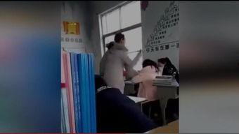 塞跳蛋上课的视频