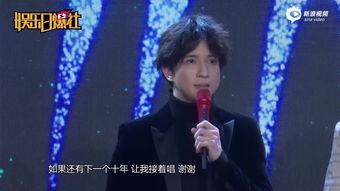 薛之谦摔话筒事件视频,情绪失控背后的真相揭秘