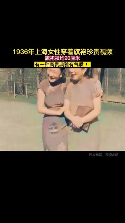 穿阴视频,探索神秘穿阴术的奥秘与传说