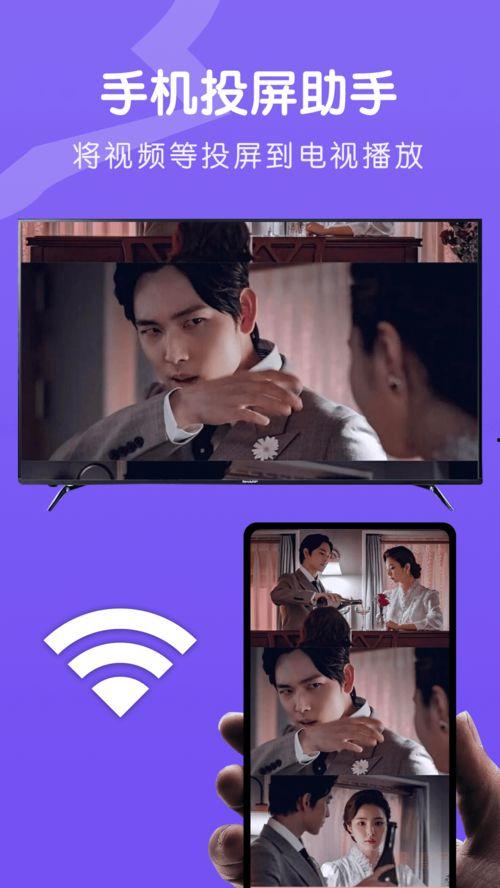 靠b免费视频,探索靠b平台的无限魅力