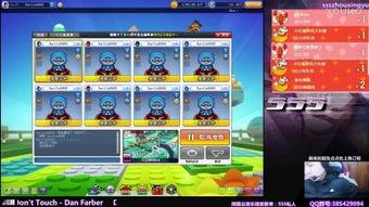 sss新视频分享,SSS最新视频揭秘神秘世界